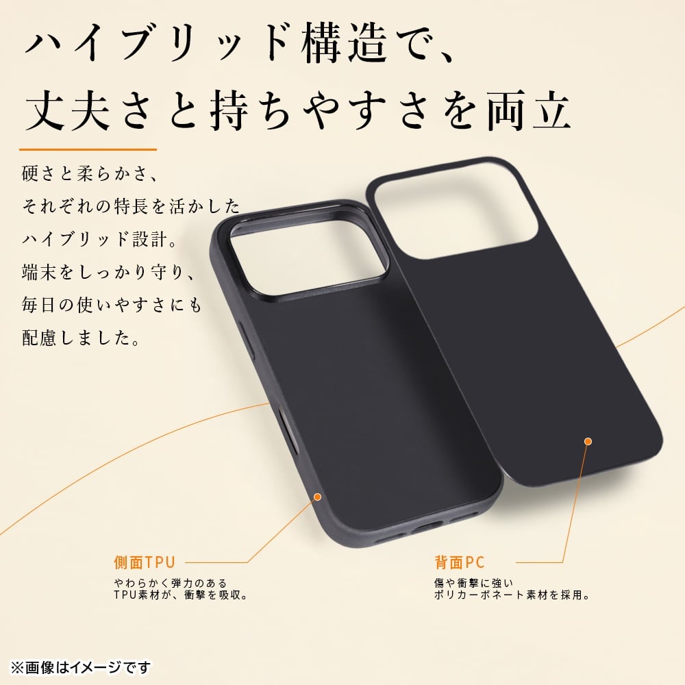 iPhone18 Pro / iPhone17 ケース ディズニー ベイマックス いろんな