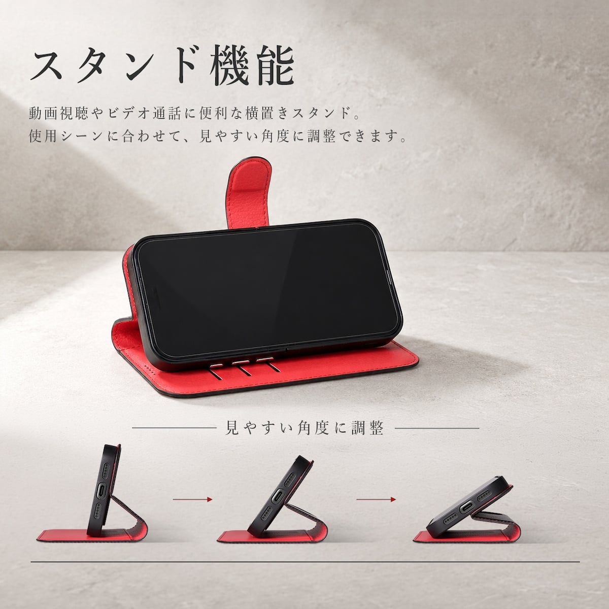 iPhone18 Pro / iPhone17 ケース トムとジェリー 衝撃吸収 マグネット