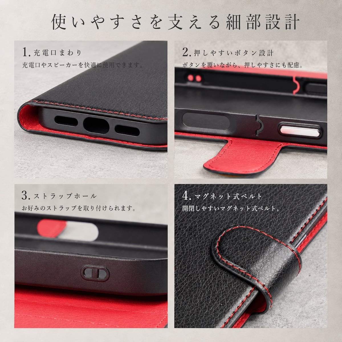 iPhone18 Pro / iPhone17 ケース トムとジェリー 衝撃吸収 マグネット