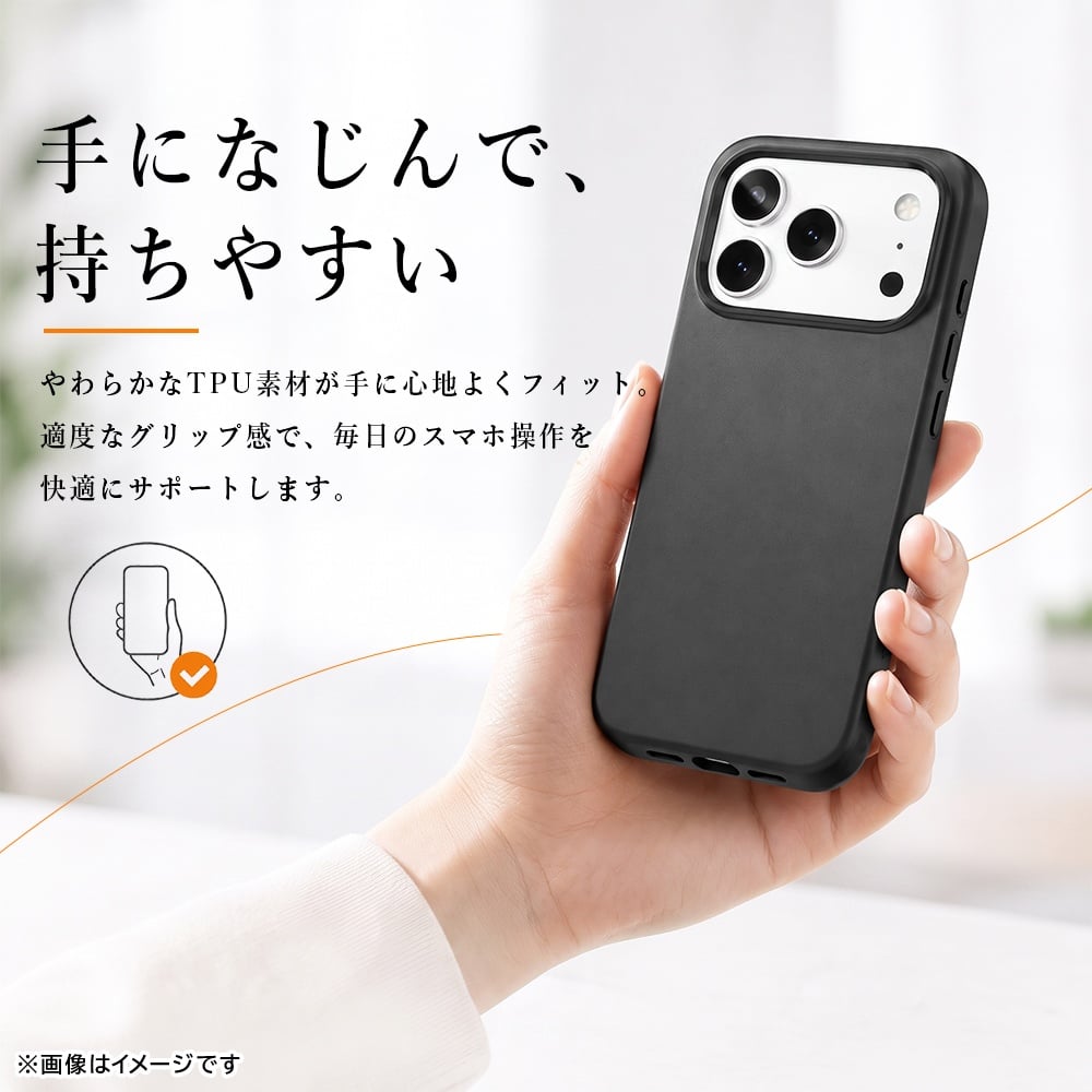 iPhone18 Pro Max / iPhone17 ケース ディズニー チップ＆デール