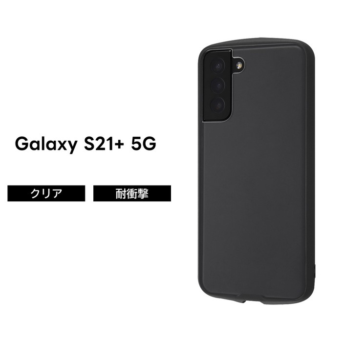 Galaxy S21�{ �P�[�X �w�ʃN���A �ϏՌ� �N���A �x�[�W�������� beige GalaxyS21�{ au SCG10 �J�o�[ TPU �n�[�h �\�t