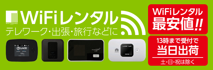 プリペイドSIM docomo 15GB プリペイド SIM card 日本 プリペイドSIMカード SIMカードドコモ マルチカット MicroSIM NanoSIM 携帯電話 使い切り SIMフリー端末