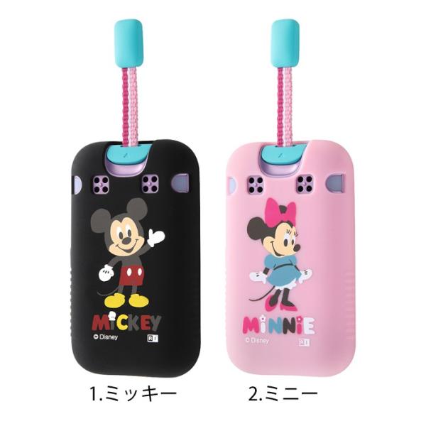 Disney mamorino5 ケース ディズニー キャラクター シリコン Disney mamorino5 ケース ディズニー キャラクター シリコン