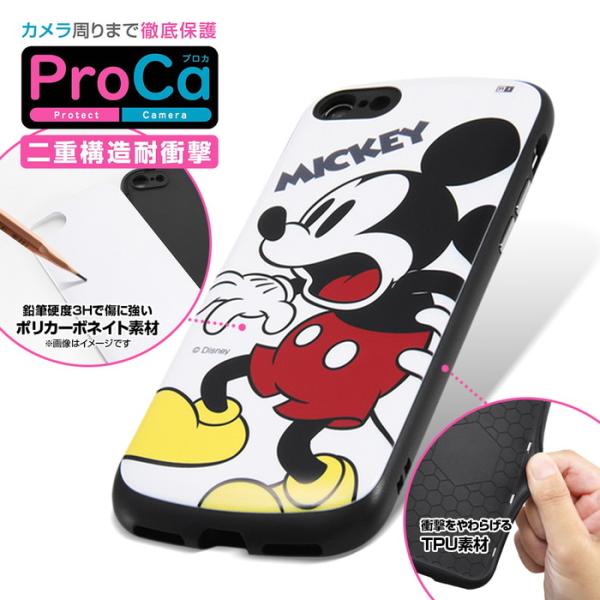Disney iPhone SE 第3世代 第2世代 iPhone8 iphone7 SE2 SE3