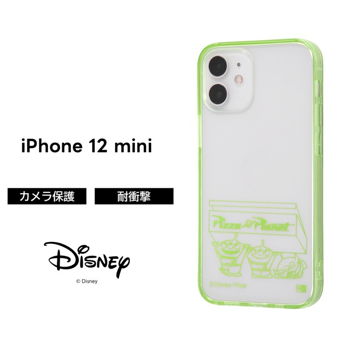 PIXAR iPhone 12 mini 『ディズニー・ピクサーキャラクター