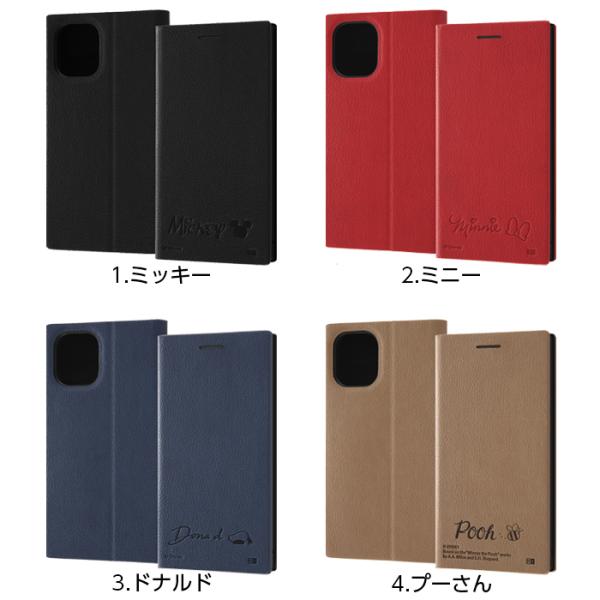 Disney iPhone12 iPhone12pro ケース 手帳型 ディズニー