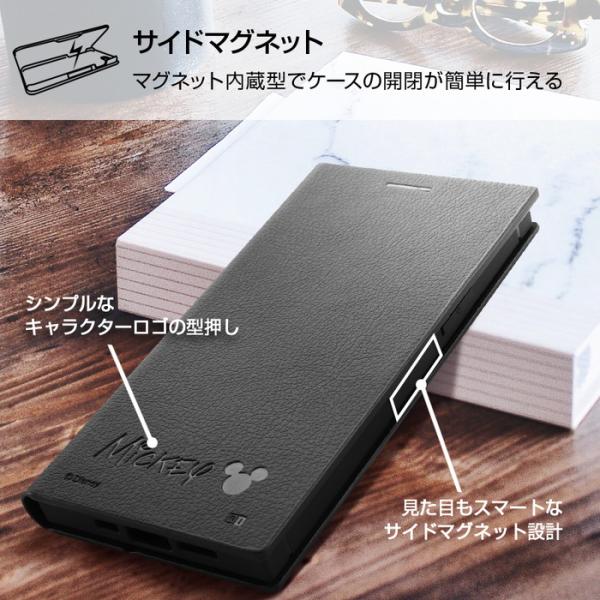 Disney iPhone12 iPhone12pro ケース 手帳型 ディズニー