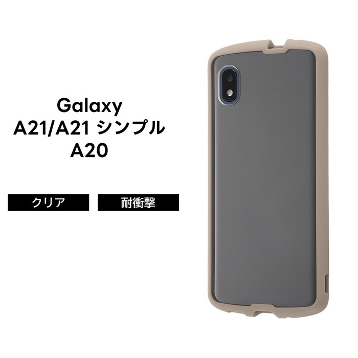 Galaxy A52 5G ケース SC-53B カバー 耐衝撃 透明 TPU ギャラクシーa52