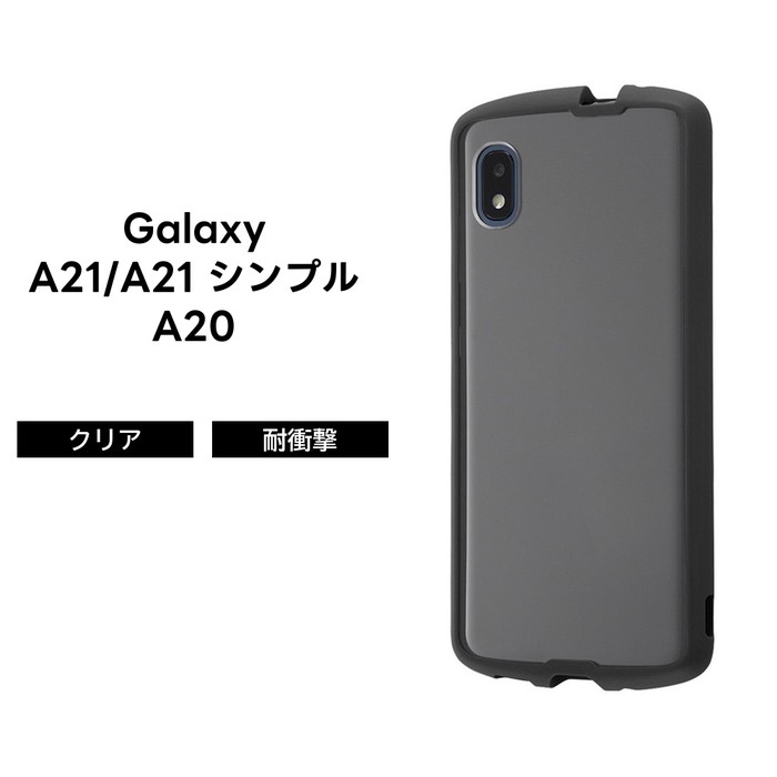 Galaxy A25 5G ケース クリア S25 耐衝撃 S21 A36 ギャラクシーA25 SC
