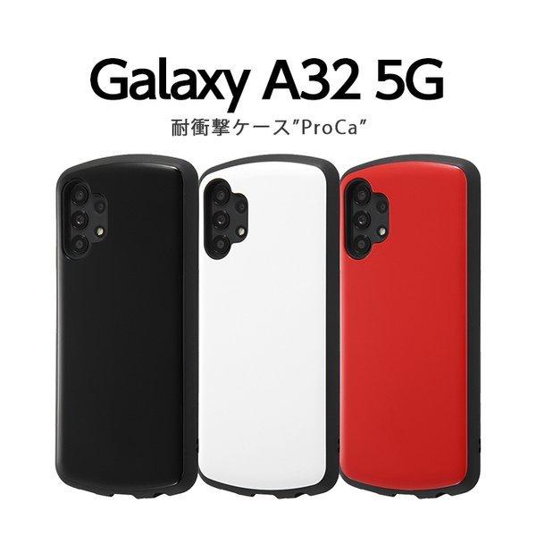 Galaxy A32 5G ケース カバー 無地 ブラック ホワイト レッド 耐