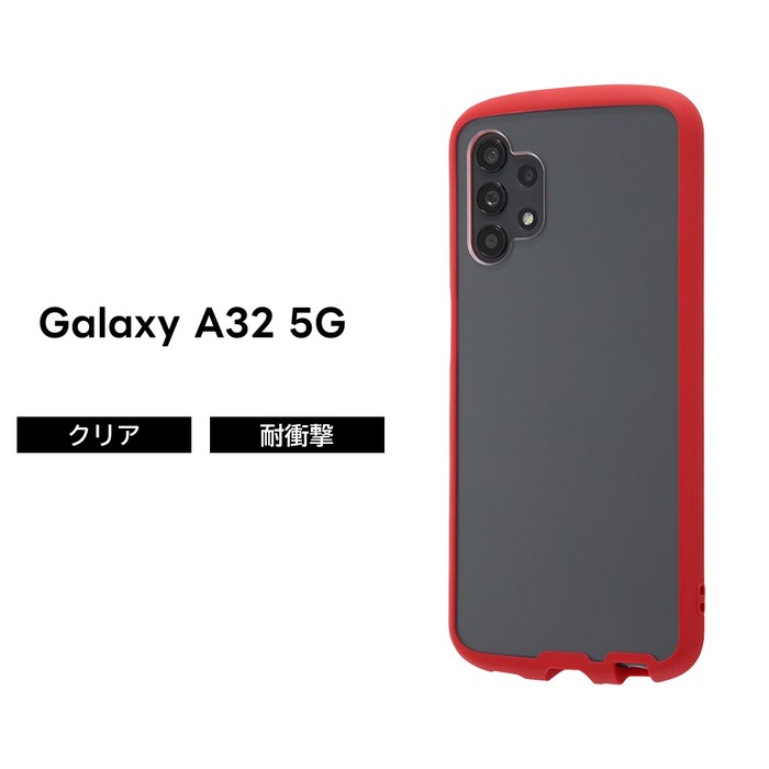 Galaxy A52 5G ケース SC-53B カバー 耐衝撃 透明 TPU ギャラクシーa52