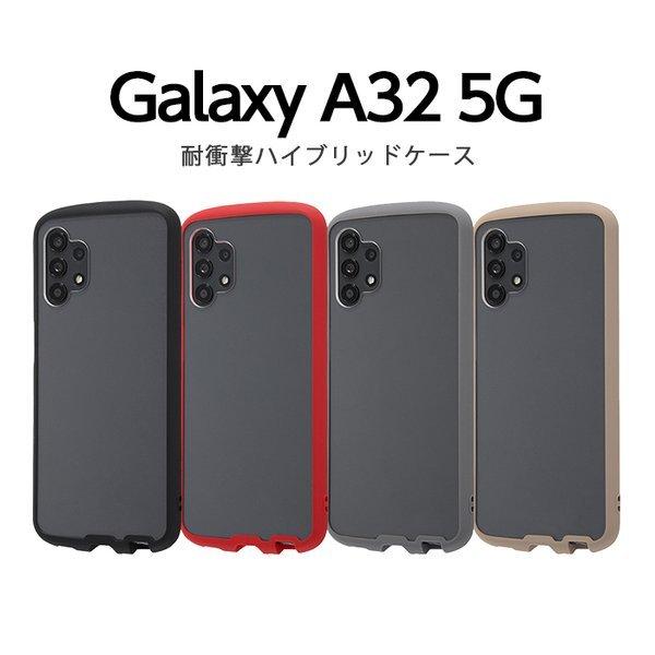 Galaxy A32 5G ケース カバー 無地 ブラック グレー ベージュ レッド