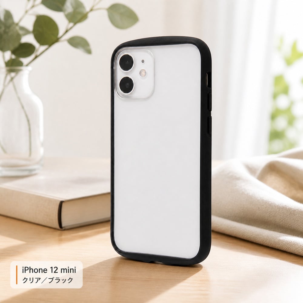 iPhone 12 mini 耐衝撃ハイブリッドケース Puffull/クリア/ブラック