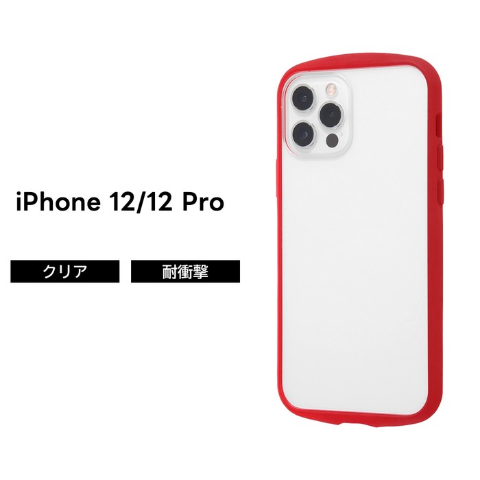 apple純正ケース 12の商品一覧 通販 - Yahoo!ショッピング