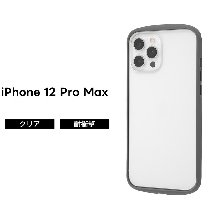 iPhone 12 Pro Max 耐衝撃ハイブリッドケース Puffull/クリア/グレー 