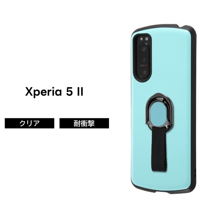 Xperia Ace II ケース カバー ブラック ホワイト レッド 無地 耐衝撃