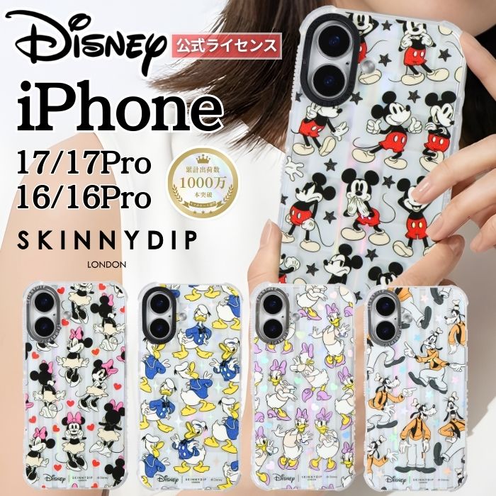 iPhone 15 Pro ケース エンジェルブルー キャラクター iPhone15Pro
