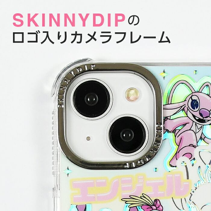 iPhone13 ケース ディズニー スティッチ かわいい SKINNYDIP