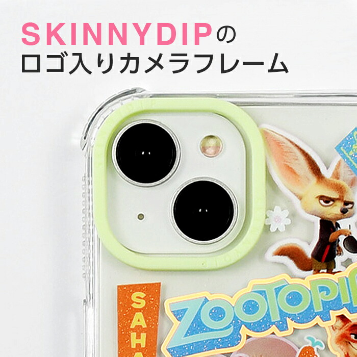 iPhone14 Pro ケース ディズニー ズートピア かわいい SKINNYDIP