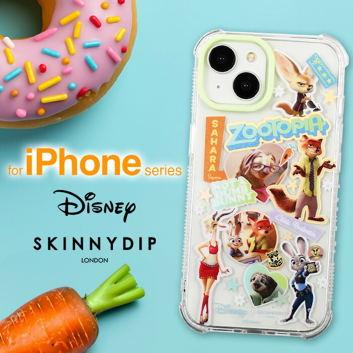 iPhone15Pro ケース ディズニー ズートピア ニック ジュディ かわいい