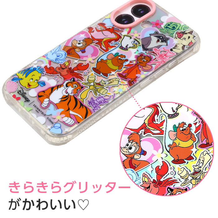 【SKINNYDIP】iphoneケース キャラクターオズの魔法使い 楽天市場】【公式】SKINNYDIP iPhone用 ケース アースラ リトル
