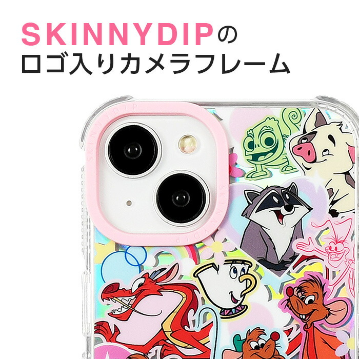 iPhone13 ケース ディズニー プリンセス 相棒 かわいい