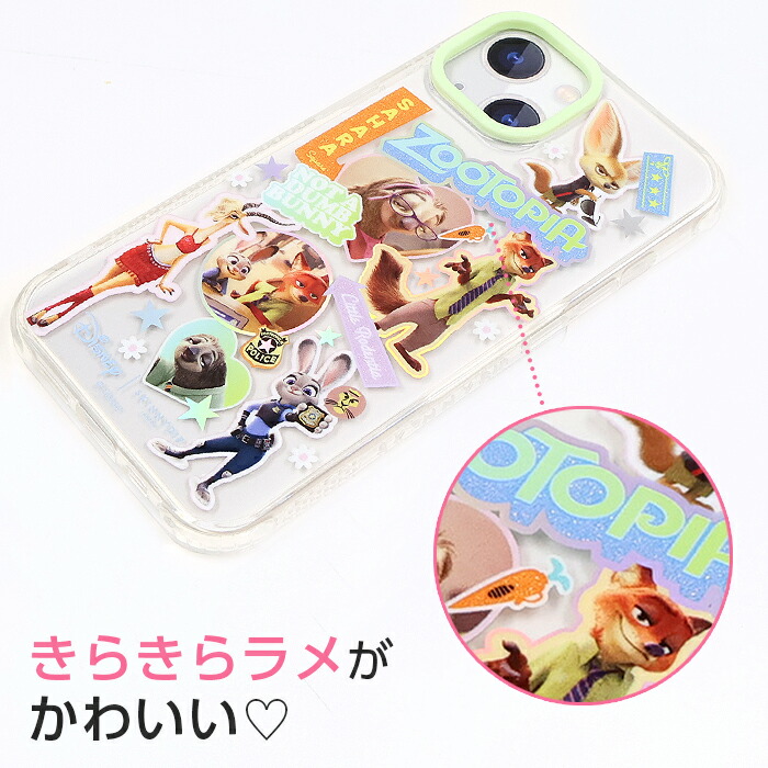 iPhone15Plus ケース ディズニー ズートピア ニック ジュディ かわいい