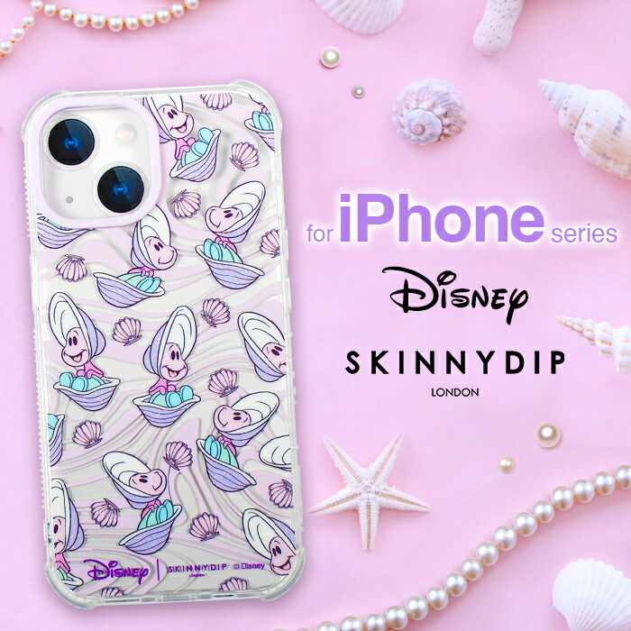 【新品未開封★】SKINNYDIP×メゾピアノ スマホケース【iPhone15】 楽天市場】iPhone15 ケース メゾピアノ かわいい アイフォン15