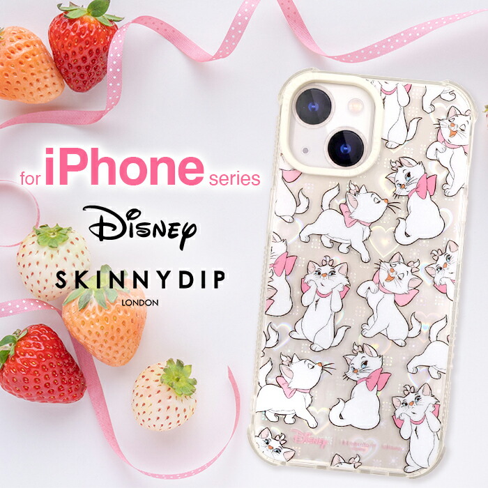 iPhoneSE3 ケース ディズニー おしゃれキャット マリー SKINNYDIP