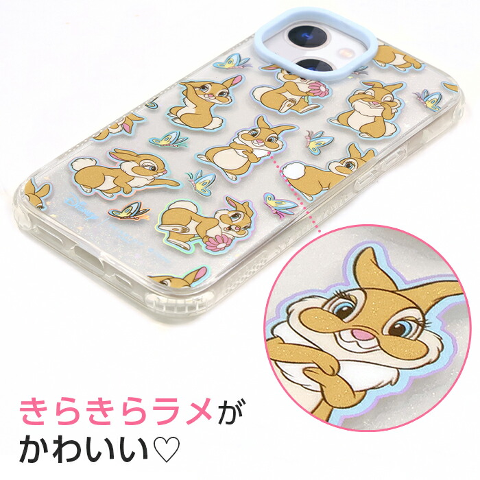 iPhone15Pro ケース ディズニー バンビ ミス・バニー かわいい