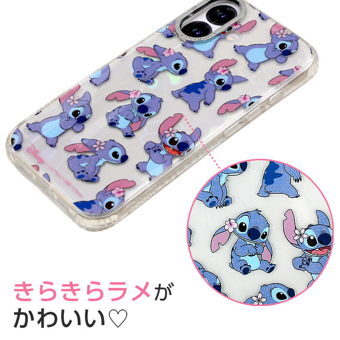 iPhone16 ケース ディズニー スティッチ かわいい SKINNYDIP クリア