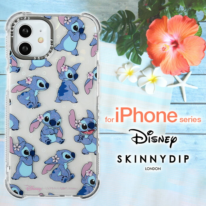 SKINNYDIP メゾピアノ iPhone 16 pro ケース SKINNYDIP - メゾピアノ スキニーディップ iPhone 16pro ケース