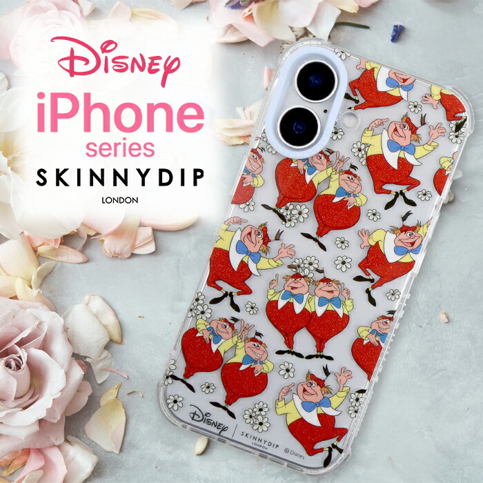iPhone 16 ケース アリス SKINNYDIP カバー 双子 ディズニー 不思議の