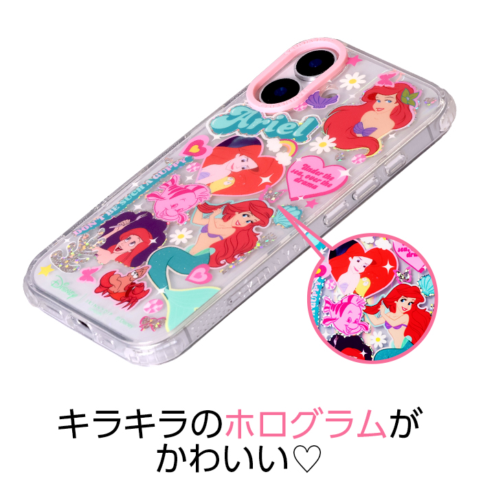 iPhone16 ケース ディズニー アリエル かわいい スマホケース