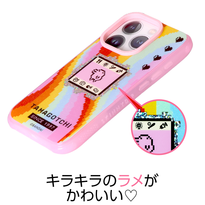 iPhone15Pro ケース たまごっち 耐衝撃ケース かわいい カバー