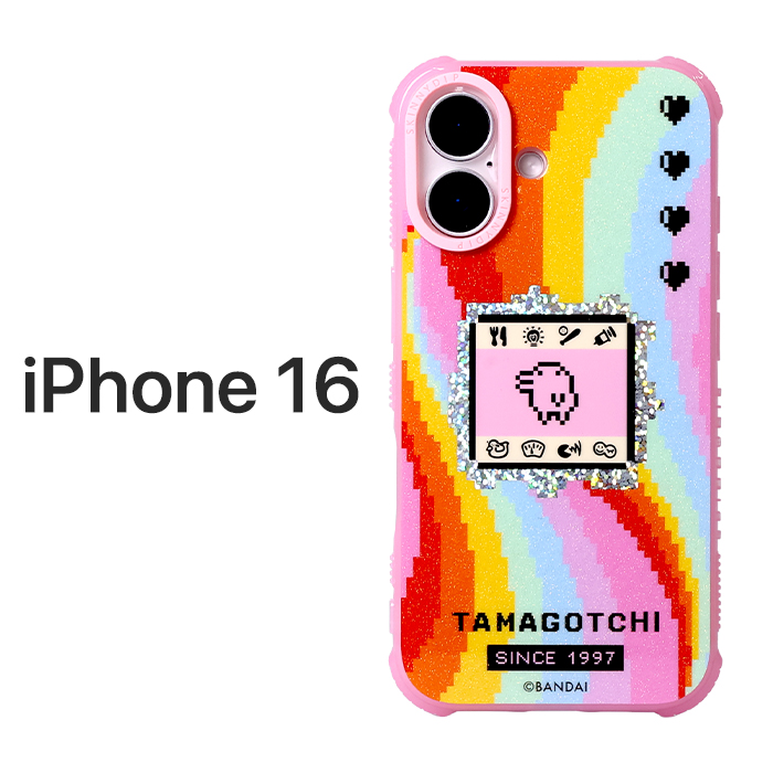 s2lt4571651616996.jpg