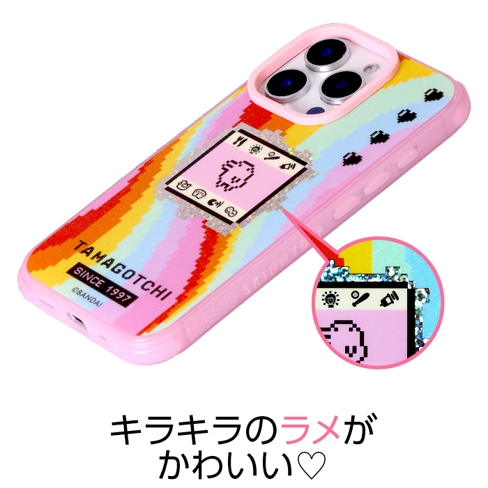 iPhone16Pro ケース たまごっち 耐衝撃ケース かわいい くちぱっち