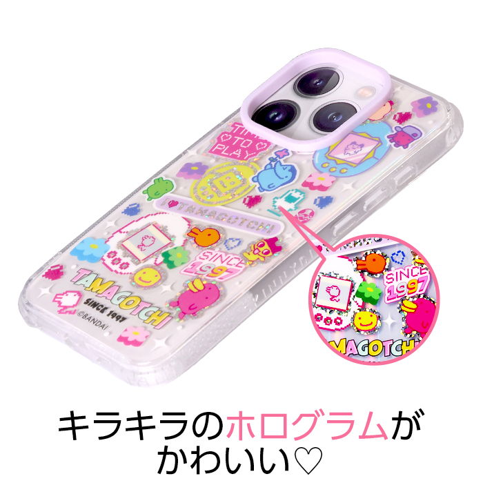 iPhone15Pro ケース たまごっち 耐衝撃ケース かわいい カバー