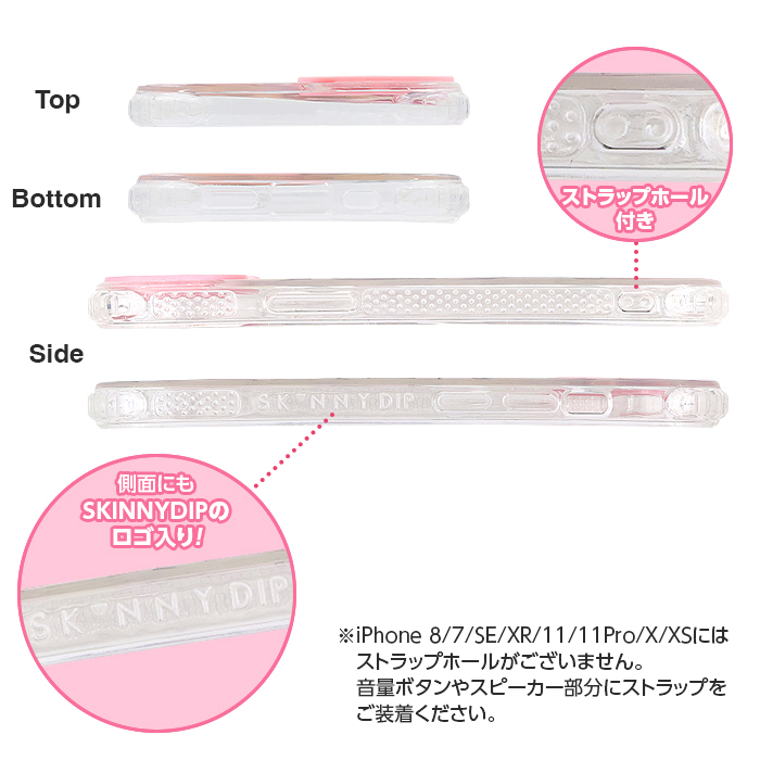 iPhone16 ケース エンジェルブルー かわいい アイフォン16