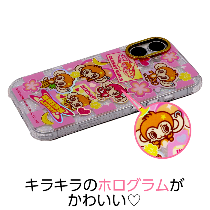 iPhone16 ケース デイジーヴァーズ かわいい アイフォン16