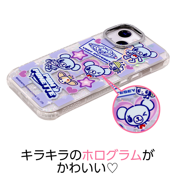 専用ナルミヤ　ポンポネット ミント スキニーディップ　SKINNYDIP ケース 専用ナルミヤ ポンポネット ミント スキニーディップ SKINNYDIP