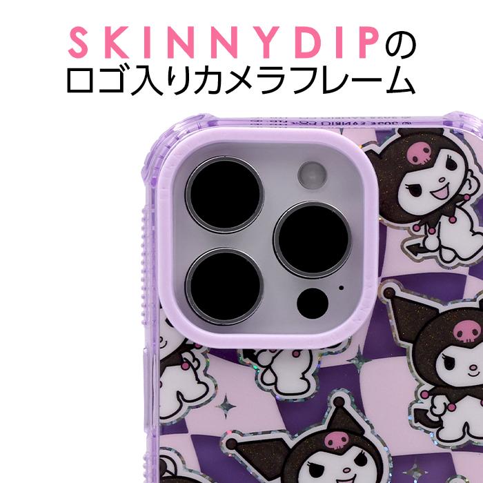 クロミ Amazon.co.jp: クロミ ちゃん マイメロディ クロミ ちゃん マイ