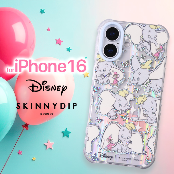 ポンポネット iPhone ケース 16Pro SKINNYDIP iPhone16 ケース ポンポネット かわいい アイフォン16 カバー
