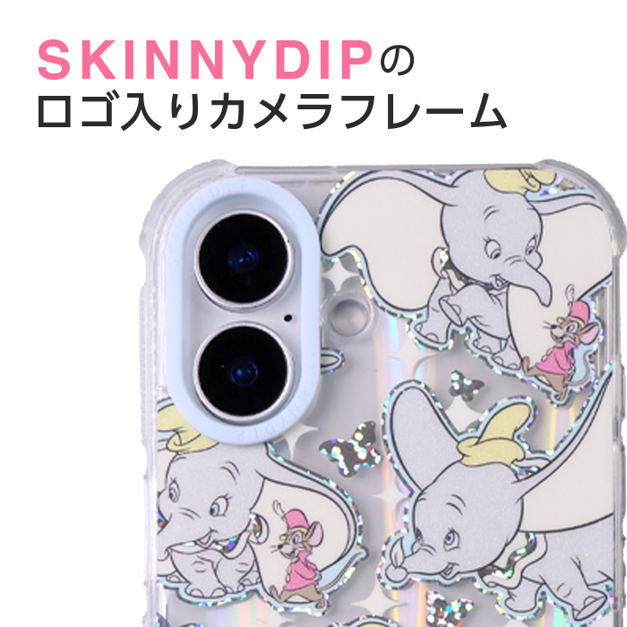 iPhone16 ケース ダンボ ディズニー かわいい SKINNYDIP キラキラ