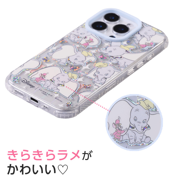 Disney - ディズニー　iPhoneケース　ダンボ Amazon | グルマンディーズ ディズニーキャラクター ／ iPhone13