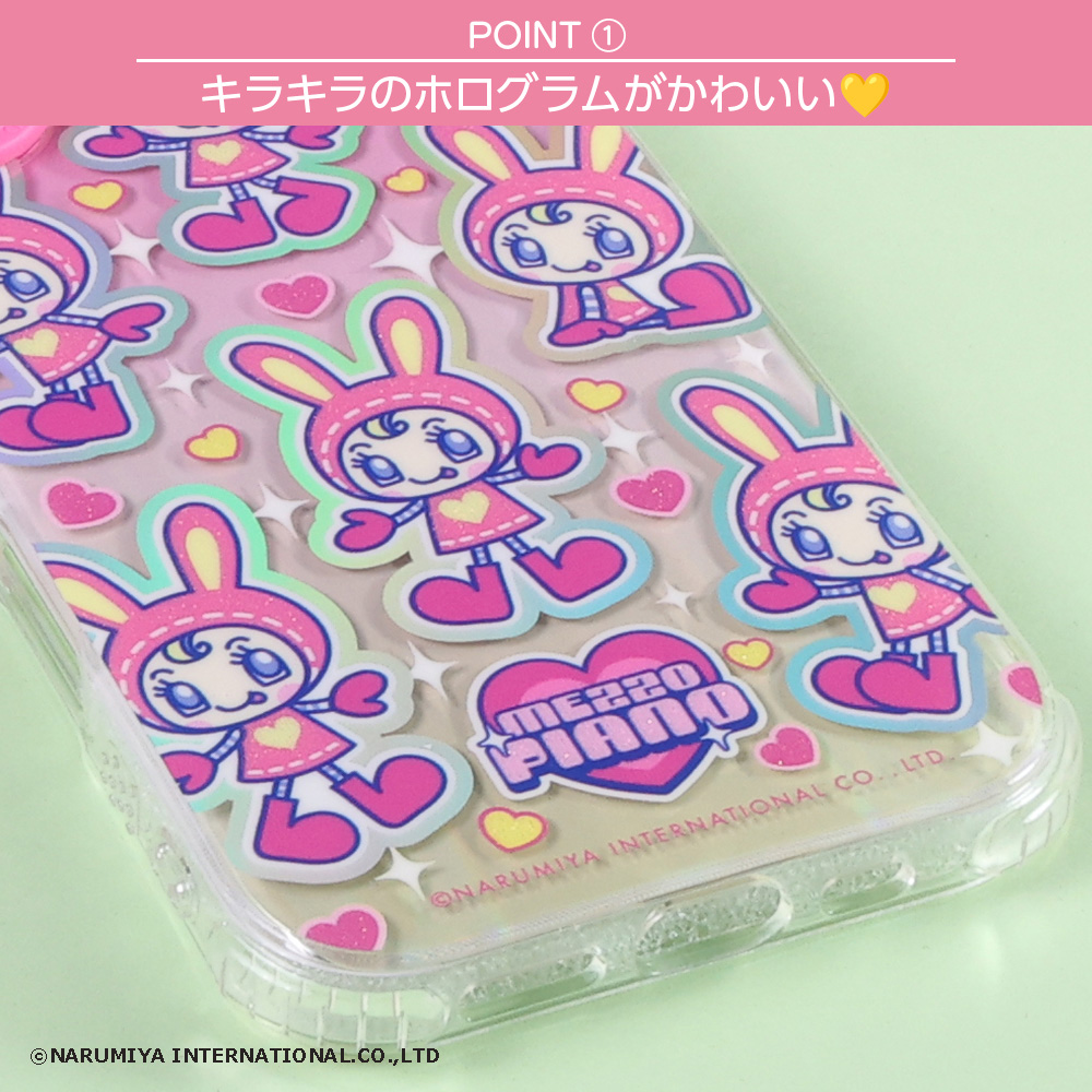 iPhone 16 ケース メゾピアノ キャラクター iPhone16 アイフォン16
