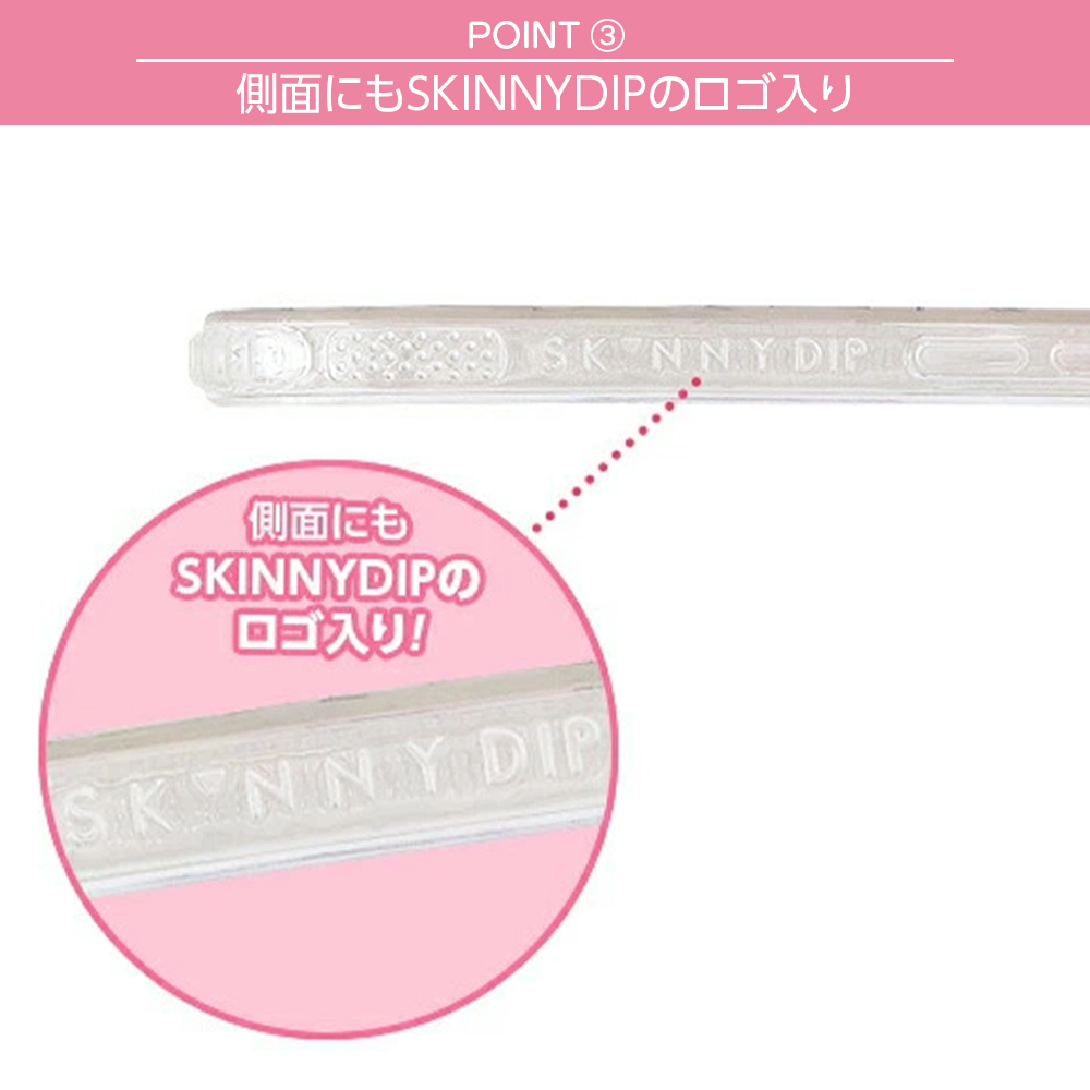 iPhone 15 Pro ケース メゾピアノ キャラクター iPhone15Pro