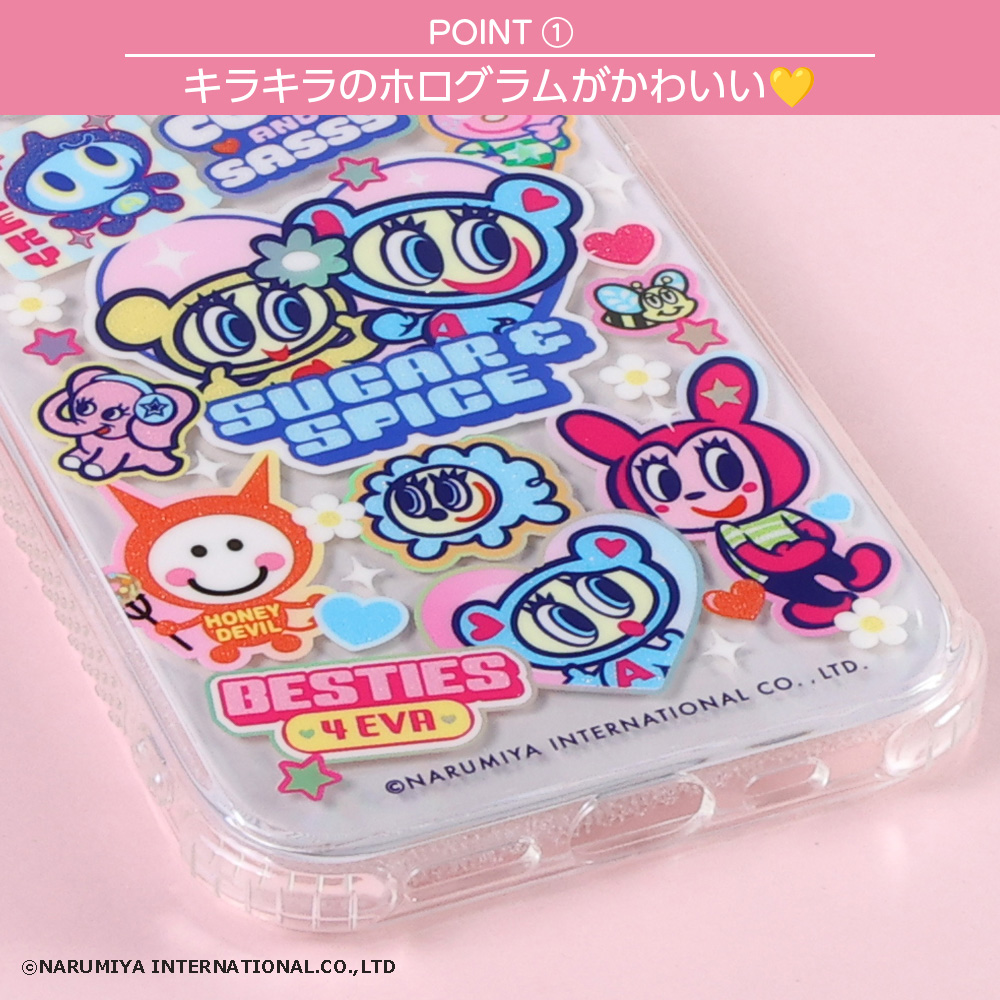 iPhone 15 ケース エンジェルブルー キャラクター iPhone15 アイフォン