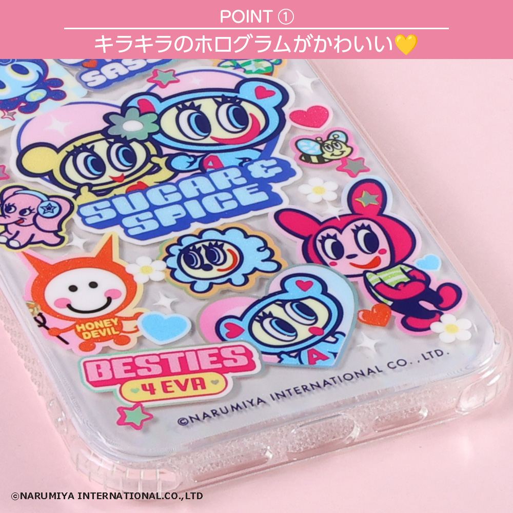 iPhone 15 Pro Max ケース エンジェルブルー キャラクター アイフォン