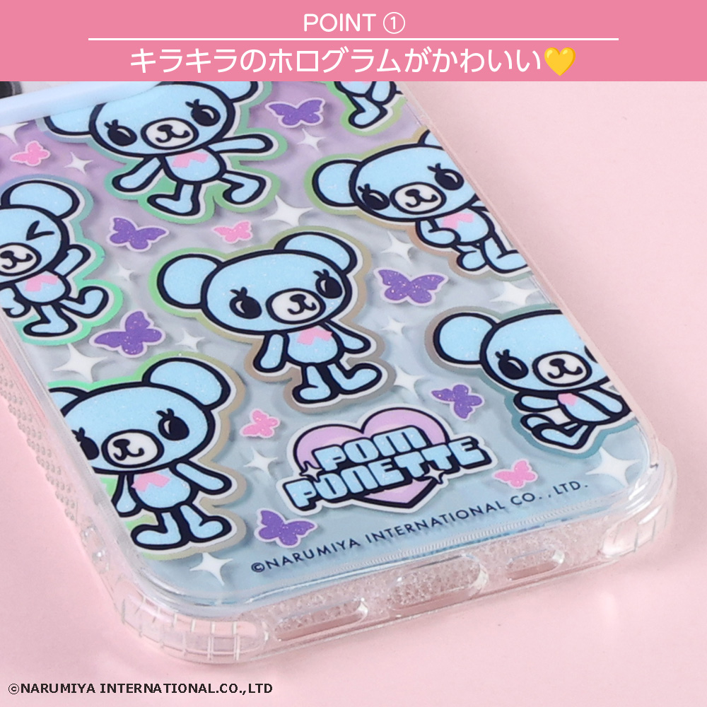 iPhone 15 Pro ケース ポンポネットジュニア キャラクター iPhone15Pro